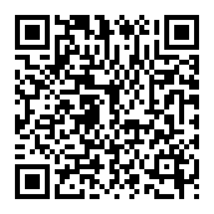 Sự Suy Đoán Của Lý Mễ