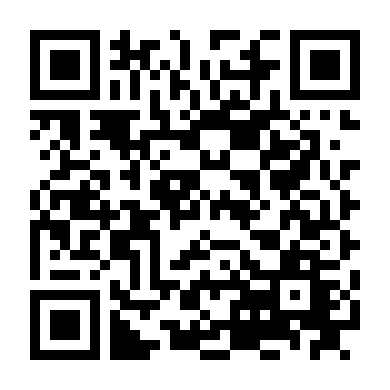 Vũ Điệu Trai Nhảy