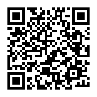 Chuyến Tàu Định Mệnh 2