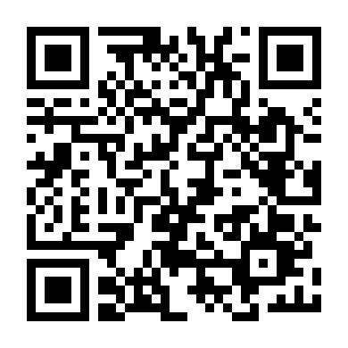 Sử Thi Kochadaiiyaan