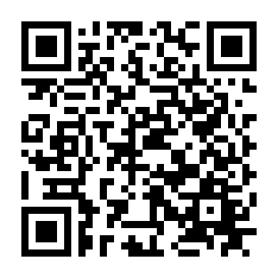 Hận Tình Không Quên