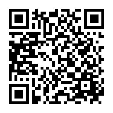 Anne: Cô Bé Tóc Đỏ