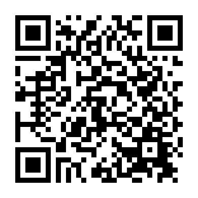 Chàng Ô Sin Đa Tài