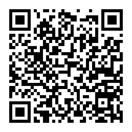 Kế Hoạch Cưa Cẩm Của Milin