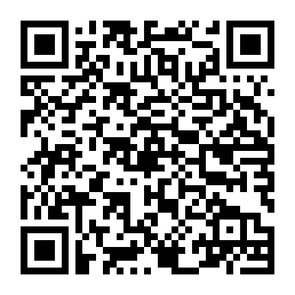 Ba Chàng Trai Vàng