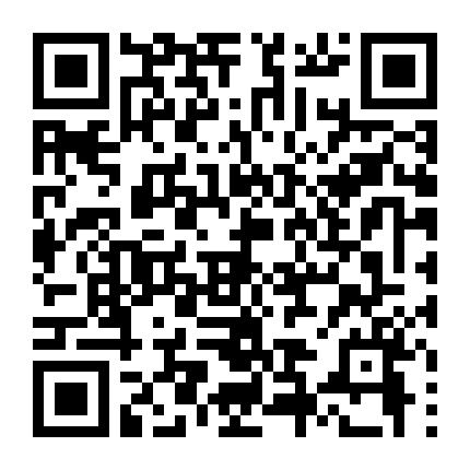 Tình Yêu Hỗn Loạn