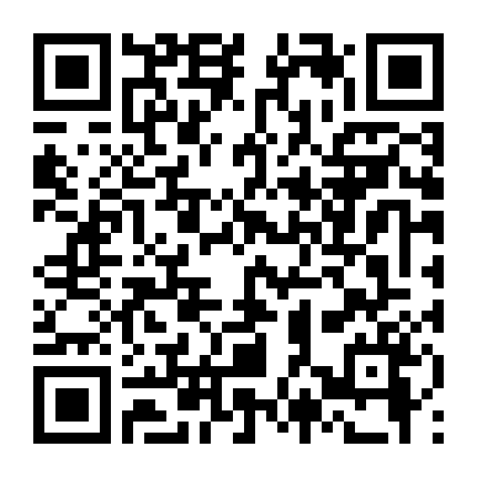 Đội Điều Tra Linh Tinh