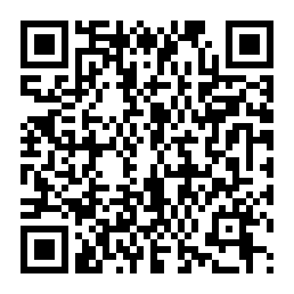 Lương Sinh, Liệu Đôi Ta Có Thể Ngừng Đau Thương?