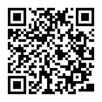 Bậc Thầy Phong Thủy