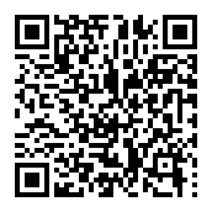 Ánh Sao Tỏa Sáng