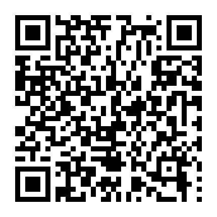 Anh Hùng Tô Khất Nhi