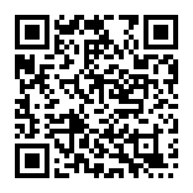 Giọt Nước Mắt Hận Thù