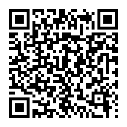 Trí Thức Trùm Xó Bếp