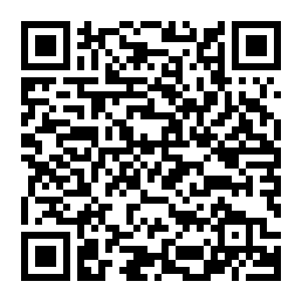 Chuyện Kỳ Bí Ở Kamakura