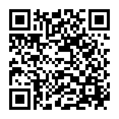 Đừng Hòng Cưới Anh