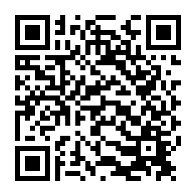 Mái Ấm Gia Đình 2