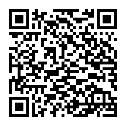 Lạc Vào Thế Giới Game Phần 3