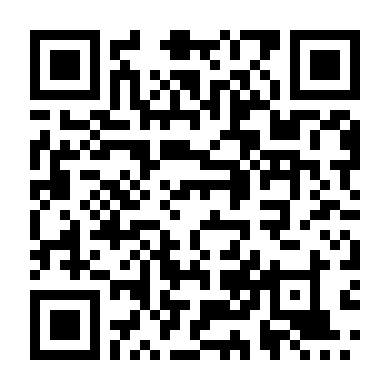 Hồn Ma Nàng Vũ Ưu