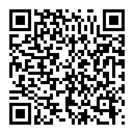 Em Là Định Mệnh Của Anh