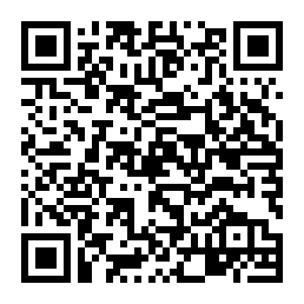 Dòng Máu Kiêu Hãnh