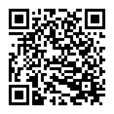 Đặc Vụ Hàng Xóm