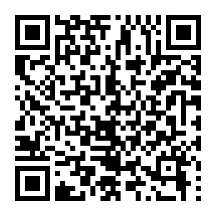 Tiêu Môn Quan Kiếm