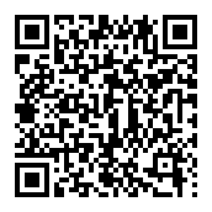 Tạo Nên Kẻ Giết Người