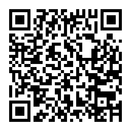 Siêu Nhân Vũ Trụ