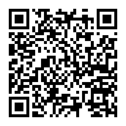 Chàng Hoàng Tử Trong Mơ Phần 1