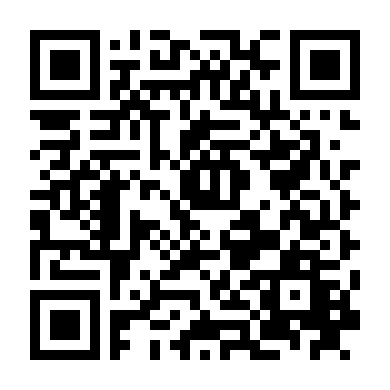 Ánh Trăng Lung Linh