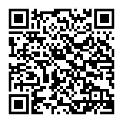 Nam Thần Xuyên Thời Gian