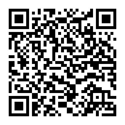 Mất Cảm Giác Yêu