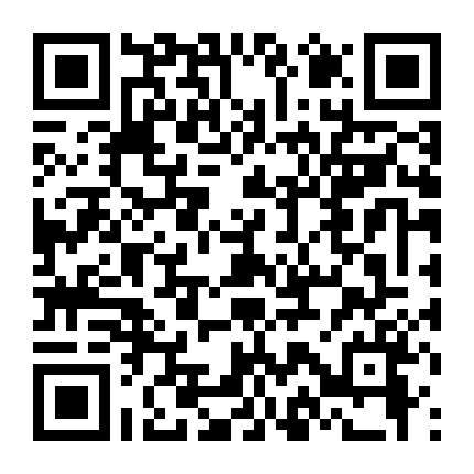 Bồn Tắm Thời Gian 2