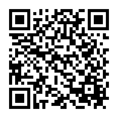 Thịnh Hạ Vãn Tình Thiên