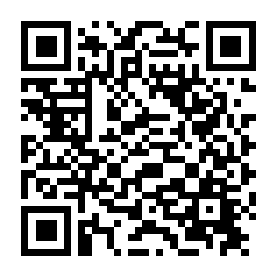 Cuộc Chiến Băng Đảng 1