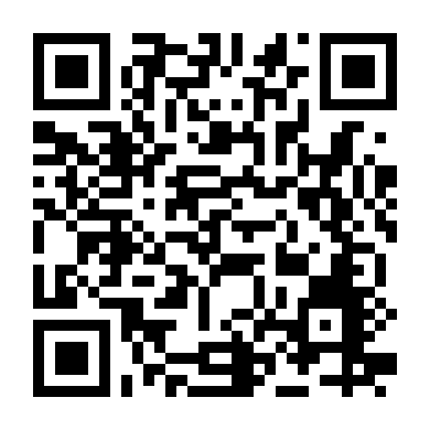 Ngược Lối Yêu Thương