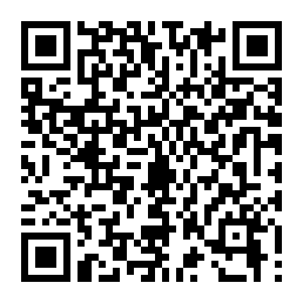 Khoảnh Khắc Nhiệm Màu