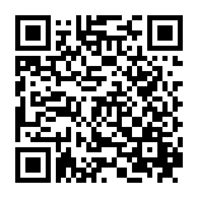 Bóng Che Cuộc Đời