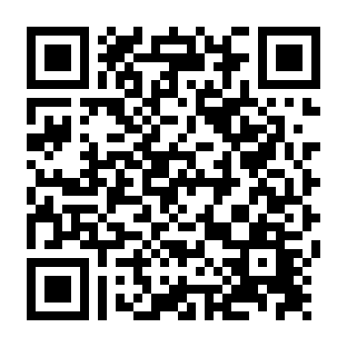 Vượt Ngục Phần 2