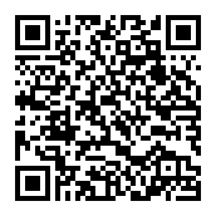 Bửu Bối Thần Kỳ Phần 20