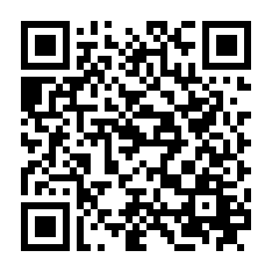 Khát Khao Tỏa Sáng