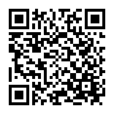 Chí Mạng Phục Thù