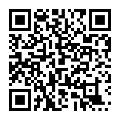 Binh Đoàn Phái Yếu