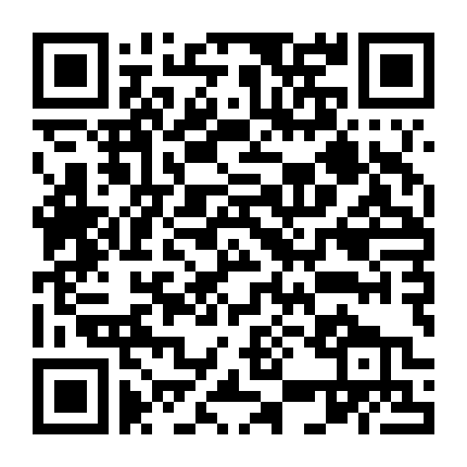 Hứa Với Em Phù Sinh Nhược Mộng