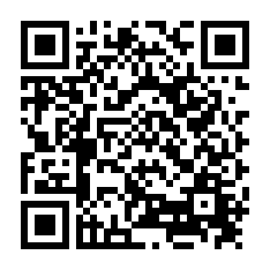 Huyền Thoại Chiến Binh