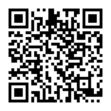 Vượt Ngục Phần 1