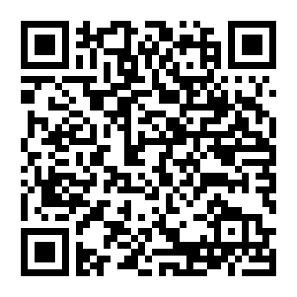 Star Trek: Hành Trình Khám Phá