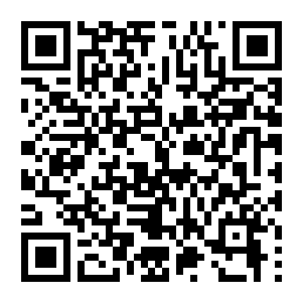 Muôn Mặt Âm Nhạc Phần 1