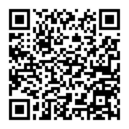 Hồn Ma Vô Tội 2