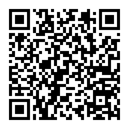 Người Hùng Tái Sinh Phần 1